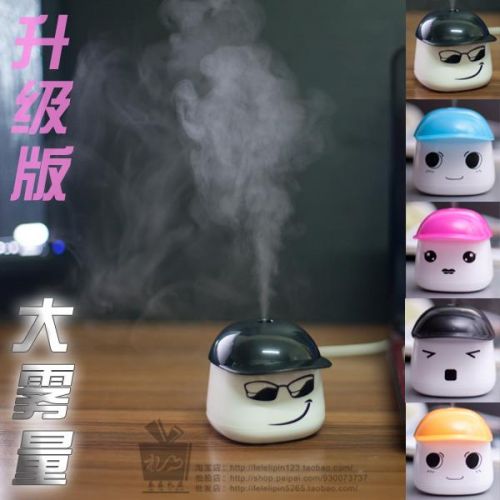 Humidificateur USB - Ref 413763