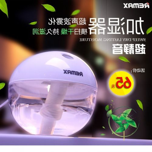 Humidificateur USB - Ref 413784