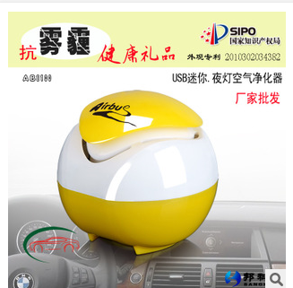Humidificateurs USB - Ref 442915