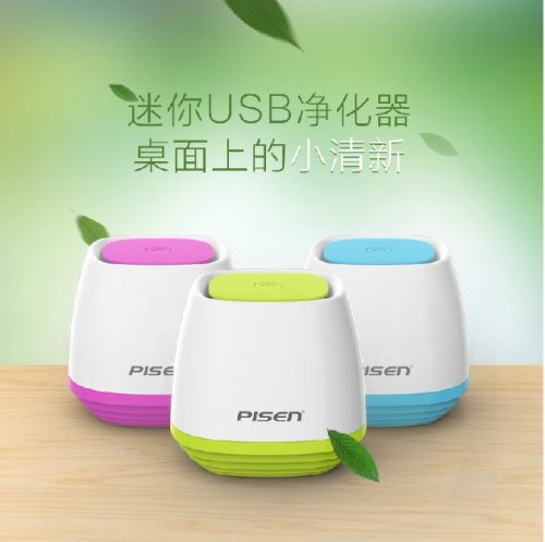 Humidificateurs USB PISEN - Ref 442920