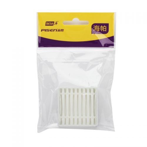 Humidificateurs USB - Ref 442932