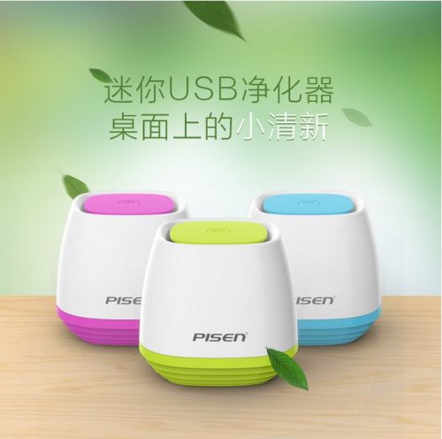 Humidificateurs USB PISEN - Ref 442936