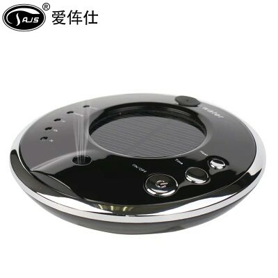 Humidificateurs USB - Ref 442947