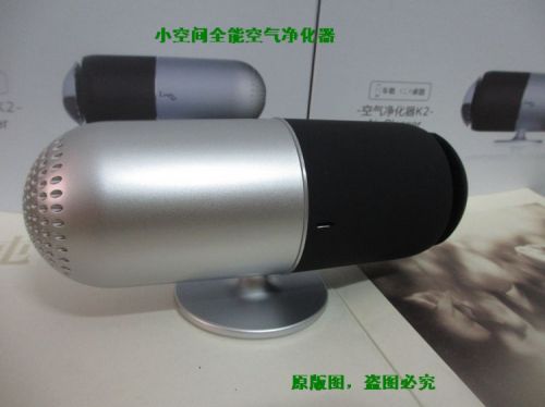 Humidificateurs USB - Ref 443016