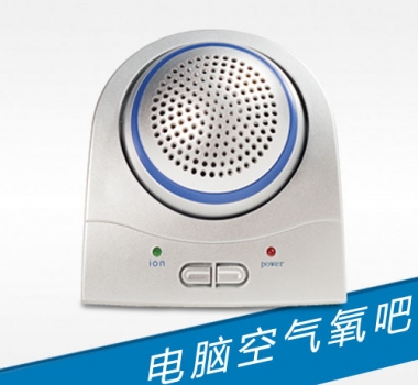 Humidificateurs USB - Ref 443019