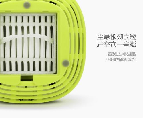 Humidificateurs USB - Ref 443053
