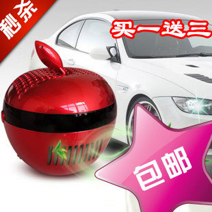 Humidificateurs USB - Ref 443056