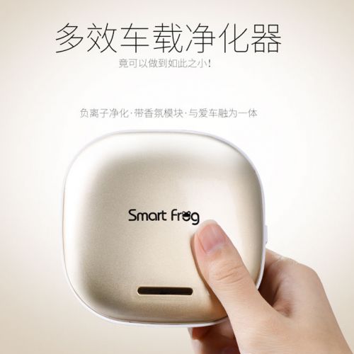 Humidificateurs USB - Ref 443066