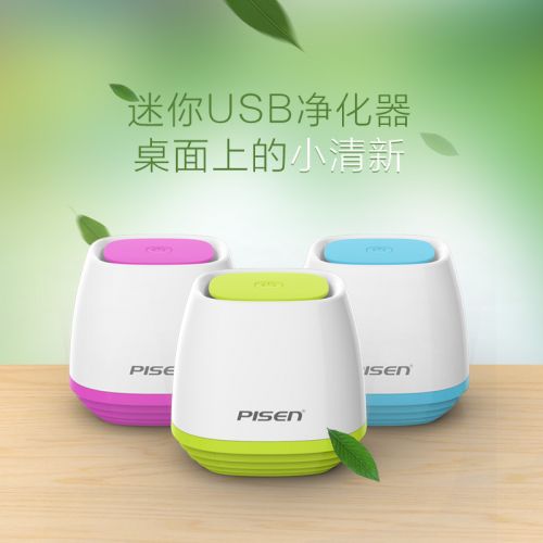 Humidificateurs USB PISEN - Ref 443080