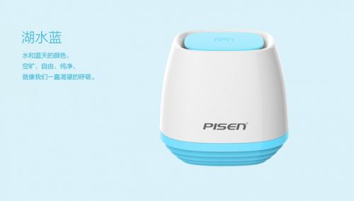 Humidificateurs USB - Ref 443088