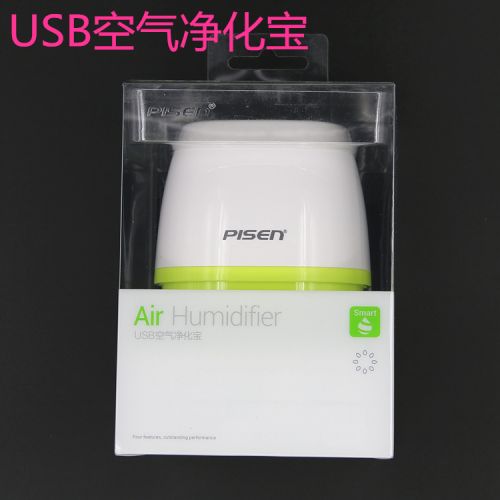 Humidificateurs USB - Ref 443092