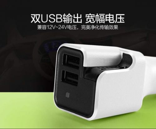 Humidificateurs USB - Ref 443101
