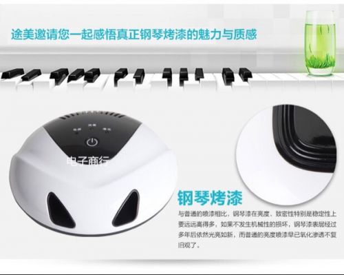 Humidificateurs USB - Ref 443112