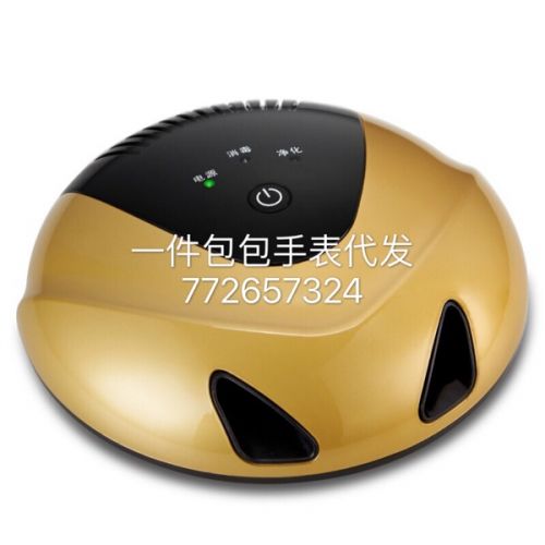 Humidificateurs USB - Ref 443120