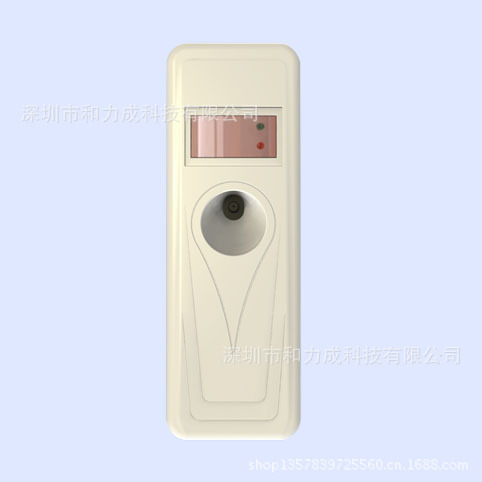 Humidificateurs USB - Ref 443126