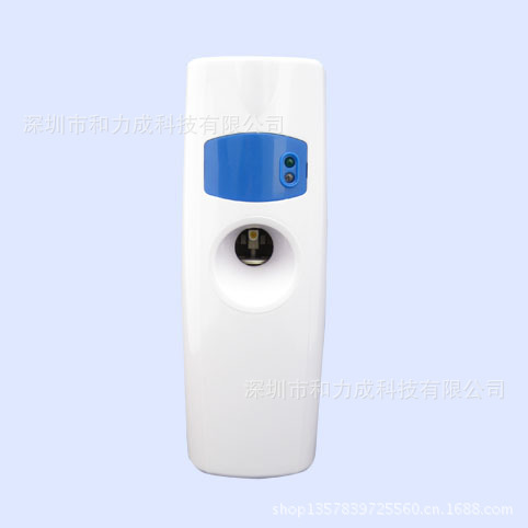 Humidificateurs USB - Ref 443132