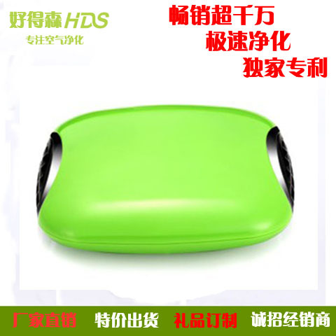 Humidificateurs USB - Ref 443145