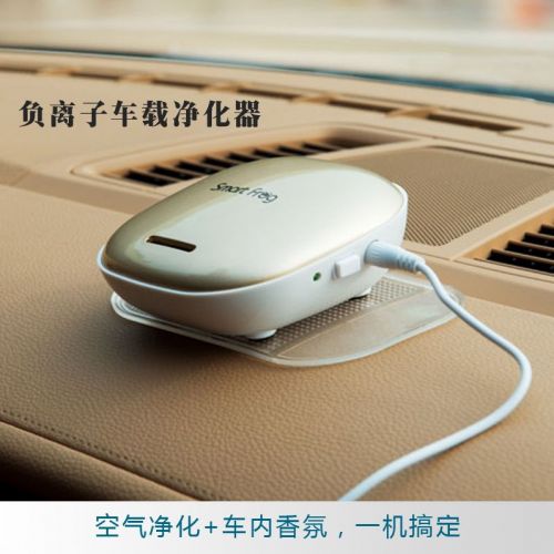 Humidificateurs USB - Ref 443196
