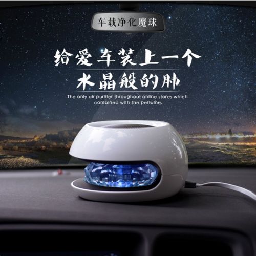 Humidificateurs USB - Ref 443206