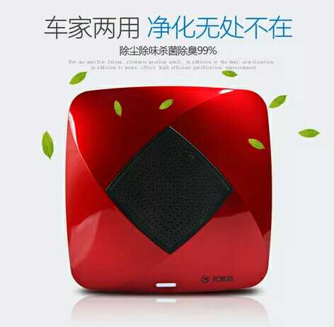 Humidificateurs USB - Ref 443207
