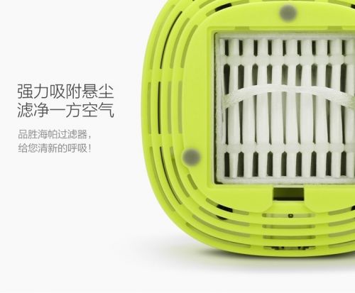 Humidificateurs USB - Ref 443216