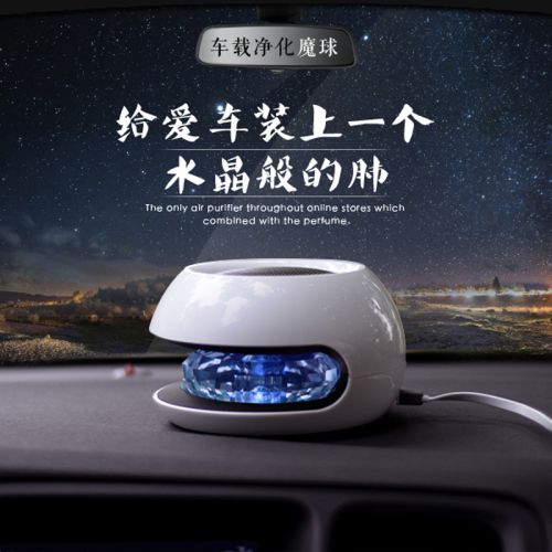 Humidificateurs USB IDEASHOW - Ref 443226