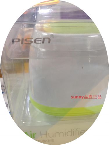 Humidificateurs USB - Ref 443239