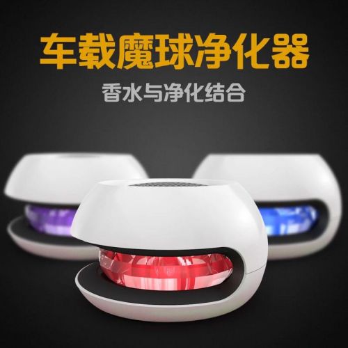 Humidificateurs USB - Ref 443251