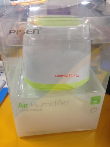 Humidificateurs USB - Ref 443267
