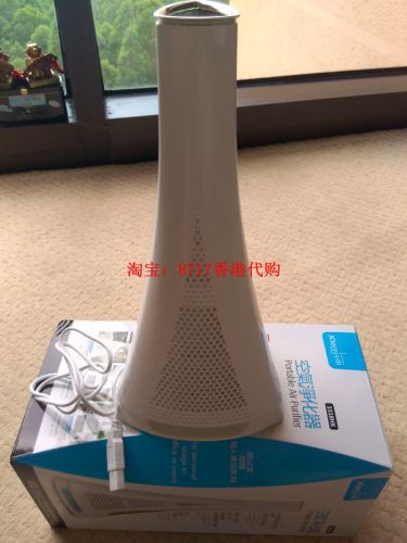 Humidificateurs USB - Ref 443550
