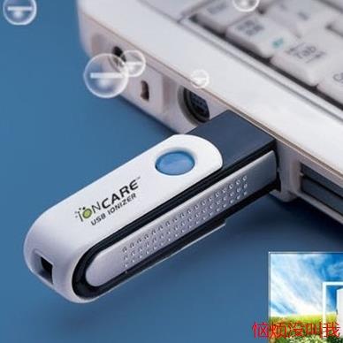 Humidificateurs USB - Ref 443559