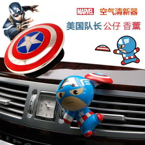 Humidificateurs USB DISNEY - Ref 443566