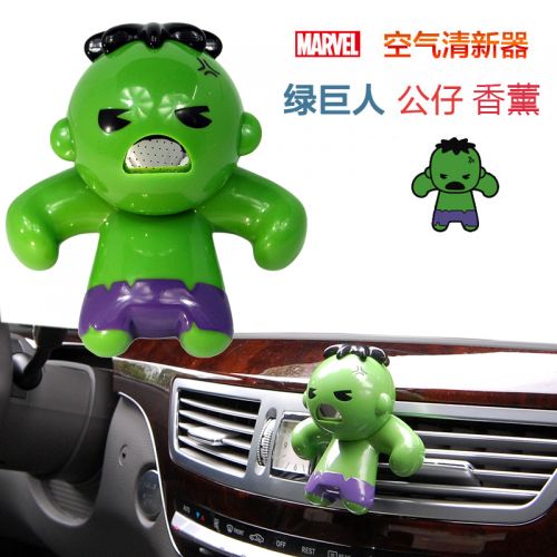 Humidificateurs USB DISNEY - Ref 443568