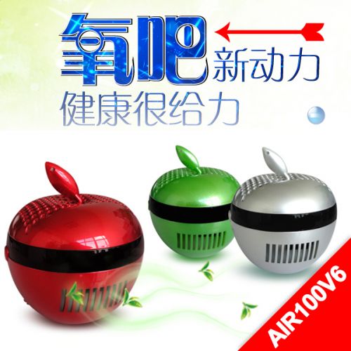 Humidificateurs USB - Ref 443585