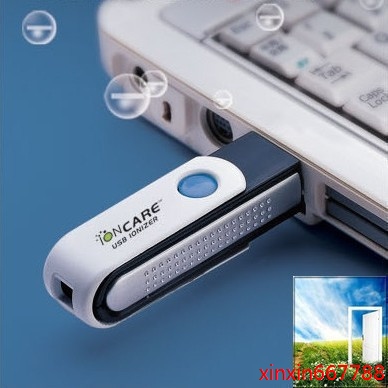 Humidificateurs USB - Ref 443647
