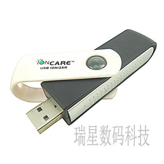 Humidificateurs USB 443673