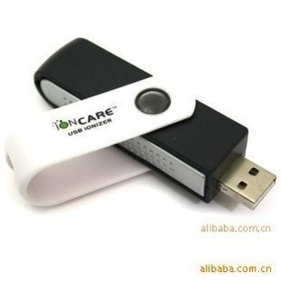 Humidificateurs USB 443676