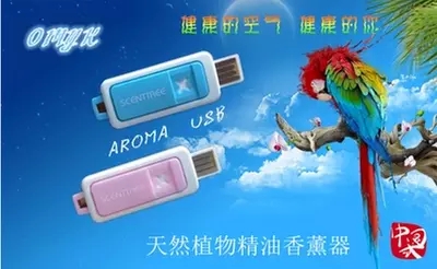 Humidificateurs USB 443683