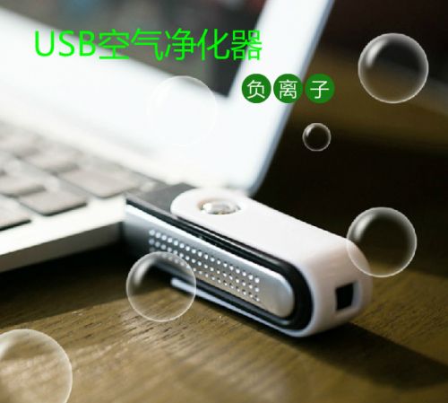 Humidificateurs USB 443684