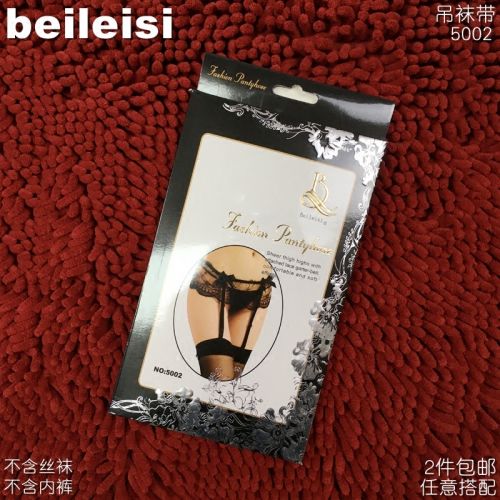 Jarretière BEILEISI - Ref 792239