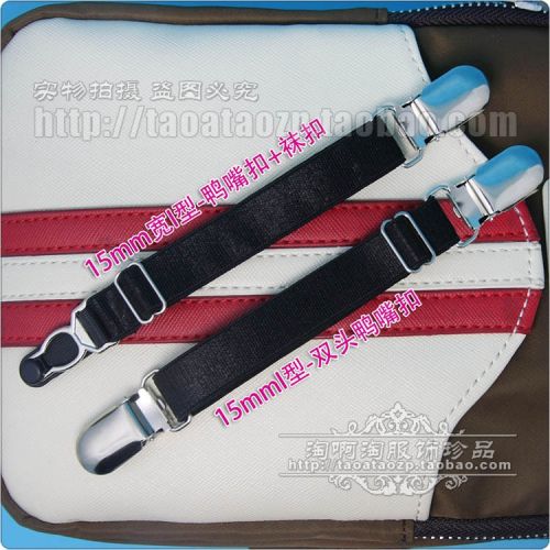  Jarretière Type Double duckbill boucle - Ref 792725
