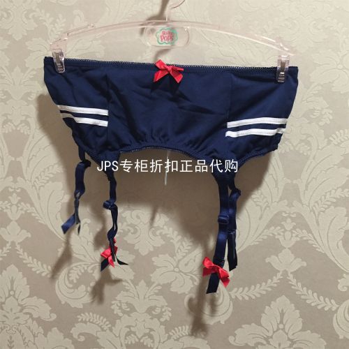 Jarretière BODY POPS - Ref 793621