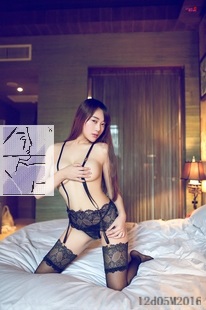  Jarretière - Ref 804364
