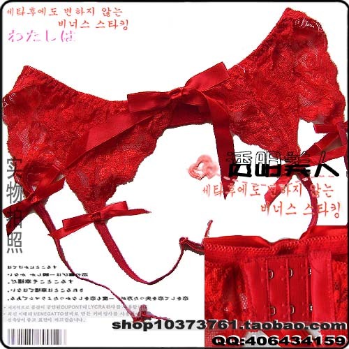 Jarretière - Ref 807416