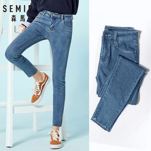 Jean femme SEMIR - Ref 3191001