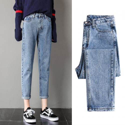 Jean femme - Ref 3191015