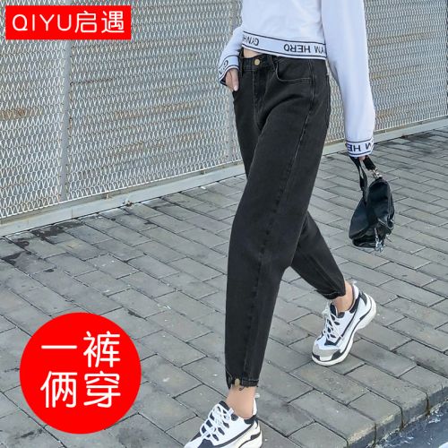 Jean femme - Ref 3191016