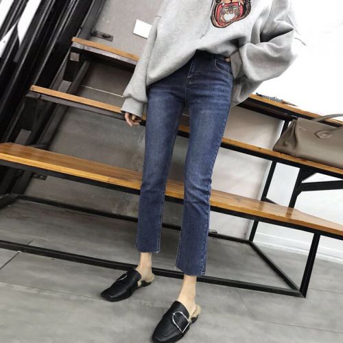 Jean femme PERCEPTION DU POINT ETOILE - Ref 3191020