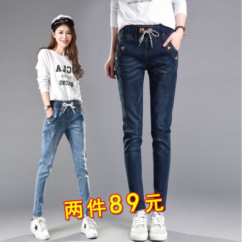 Jean femme SERRYUKO - Ref 3191025