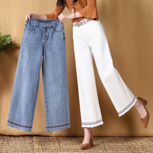 Jean femme YULIAN - Ref 3191030